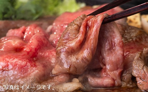 【近江牛　毛利志満】近江牛　すき焼き・しゃぶしゃぶ用スライス【400ｇ】【S011W】（国産牛　和牛　ブランド牛　ブランド和牛　黒毛和牛　牛肉　肉　高級　人気　おすすめ　神戸牛　松阪牛 に並ぶ 日本三大和牛 近江牛）