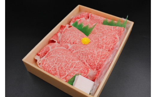 【8月発送分】極上近江牛すき焼き・しゃぶしゃぶ用【400g】【CB11W-8m】