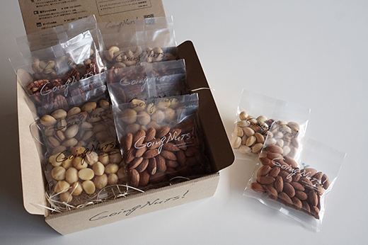 近江八幡燻製工房シリーズ【35g×燻製ナッツ5種各2袋】【DE03W】（滋賀県　近江八幡市）