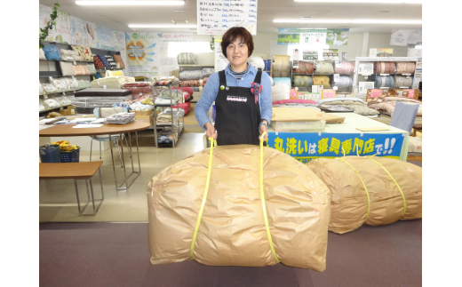 極上純綿もめん布団「敷きふとん」（赤色1枚・青色1枚）敷き2枚【CW11W1】