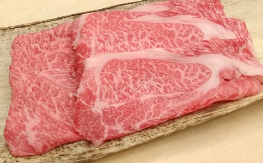 【5等級雌牛】【総本家肉のあさの】極旨近江牛すき焼き用（ロース・モモ）【400ｇ】【AE05W】（滋賀県　近江八幡市）