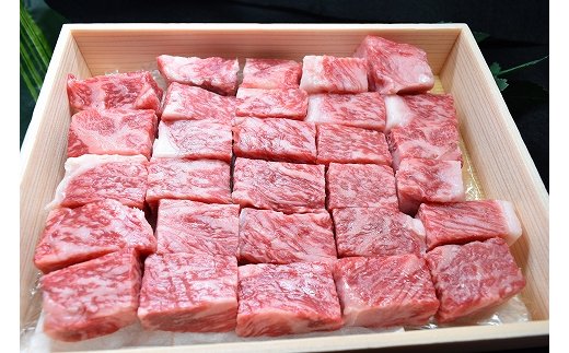 【4等級以上】近江牛サーロインステーキ【600g】 角切り【H015W】（国産牛　和牛　ブランド牛　ブランド和牛　黒毛和牛　牛肉　肉　高級　人気　おすすめ　神戸牛　松阪牛 に並ぶ 日本三大和牛 近江牛）