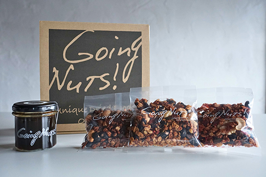ナッツ屋さんのこだわり自家焙煎グラノーラ1週間分(カカオ&ラズベリー&NUTS)【50g×7袋】【DE05W】（滋賀県　近江八幡市）