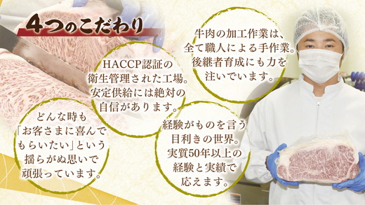 【9月発送分】極上近江牛すき焼き・しゃぶしゃぶ用【800g】【CB01W-9m】