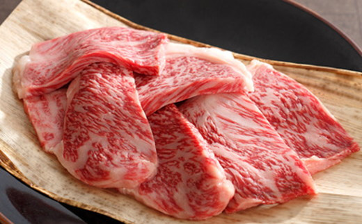 【カネ吉山本】近江牛 おいしさ毎月便−楽−（全4回定期便）（2022年11月改定）【Y098W】（国産牛　和牛　ブランド牛　ブランド和牛　黒毛和牛　牛肉　肉　高級　人気　おすすめ　神戸牛　松阪牛 に並ぶ 日本三大和牛 近江牛）
