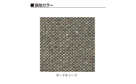 イトーキ バーテブラ03(vertebra03)/ダークグリーン/4本脚/CD張地：ダークオリーブ/オフィスチェア デスクチェア ダイニングチェア/KG-855CD-G1L2CF【EI205W】