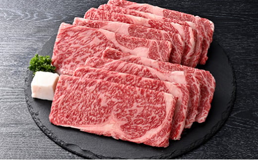 【森三商会】4等級以上の未経産雌牛限定　近江牛特選すき焼き 500g（ロース・肩ロース）【GM02W】（国産牛　和牛　ブランド牛　ブランド和牛　黒毛和牛　牛肉　肉　高級　人気　おすすめ　神戸牛　松阪牛 に並ぶ 日本三大和牛 近江牛）