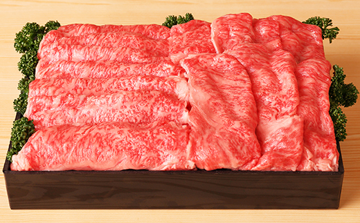 【4等級以上】近江牛 すき焼き・しゃぶしゃぶ用肩ロース【 1kg】【AB09W】（国産牛　和牛　ブランド牛　ブランド和牛　黒毛和牛　牛肉　肉　高級　人気　おすすめ　神戸牛　松阪牛 に並ぶ 日本三大和牛 近江牛）