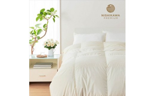 【nishikawa/西川】羽毛掛けふとん/ジーリンホワイトグースダウン90％/クイーン/配色アイボリー【P252W】（滋賀県　近江八幡市）