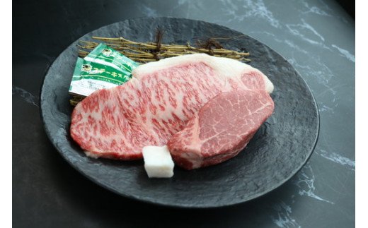 近江牛ヒレステーキ【120g×1枚】　＆　サーロインステーキ【150g×1枚】　【CO07W】（滋賀県　近江八幡市）
