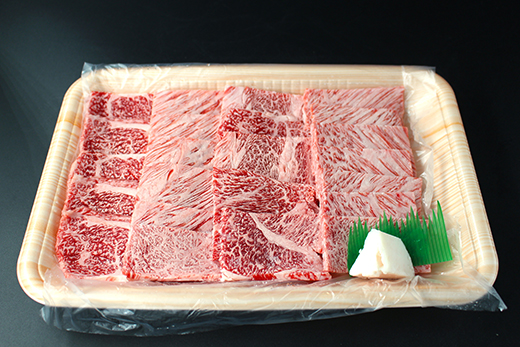 極上近江牛肩ロース焼肉用（800ｇ）【CB26W】（国産牛　和牛　ブランド牛　ブランド和牛　黒毛和牛　牛肉　肉　高級　人気　おすすめ　神戸牛　松阪牛 に並ぶ 日本三大和牛 近江牛）
