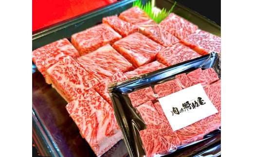 【定期便】近江牛定期便　焼肉/すき焼きしゃぶ/サイコロステーキ　全３回【FO53W】（国産牛　和牛　ブランド牛　ブランド和牛　黒毛和牛　牛肉　肉　高級　人気　おすすめ　神戸牛　松阪牛 に並ぶ 日本三大和牛 近江牛）