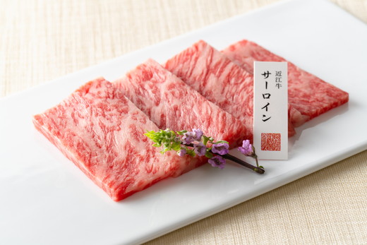 【カネ吉山本】近江牛・定番焼肉6種盛り合わせ（匠）【420g】【Y108W】（国産牛　和牛　ブランド牛　ブランド和牛　黒毛和牛　牛肉　肉　高級　人気　おすすめ　神戸牛　松阪牛 に並ぶ 日本三大和牛 近江牛）