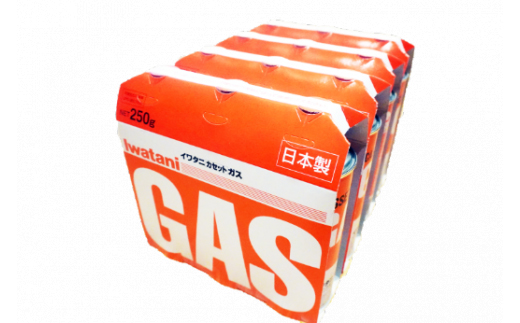 イワタニ　カセットガス　CB缶　カセットボンベ　３P　４パックセット 311*4【FI03W1】