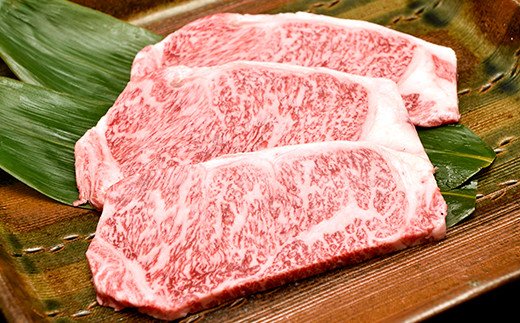 近江牛ロースステーキ【450g】【DK05W】（滋賀県　近江八幡市）