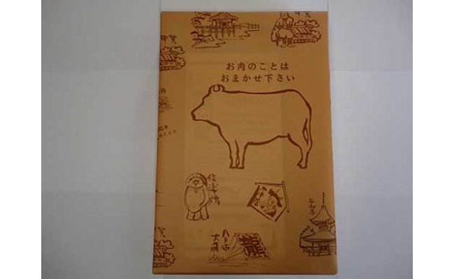 【4等級以上】近江牛サーロインステーキ【600ｇ（  200g×3枚入り）】【H013W】（国産牛　和牛　ブランド牛　ブランド和牛　黒毛和牛　牛肉　肉　高級　人気　おすすめ　神戸牛　松阪牛 に並ぶ 日本三大和牛 近江牛）