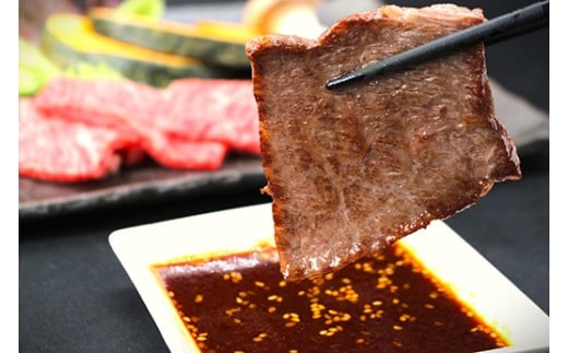 極上近江牛肩ロース焼肉用（400ｇ）【CB27W】（国産牛　和牛　ブランド牛　ブランド和牛　黒毛和牛　牛肉　肉　高級　人気　おすすめ　神戸牛　松阪牛 に並ぶ 日本三大和牛 近江牛）