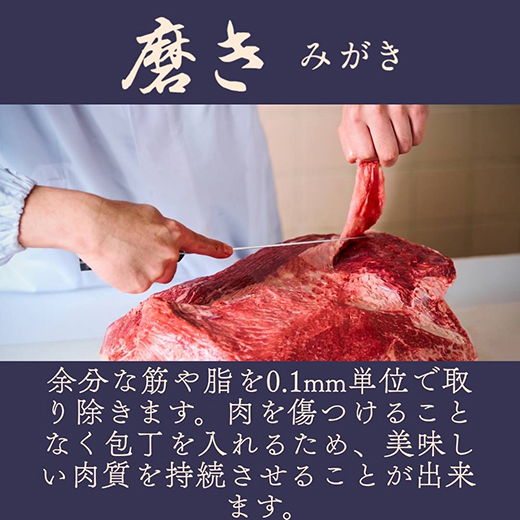 【カネ吉山本】近江肉師華盛りすき焼き400g【Y187W】（滋賀県　近江八幡市）