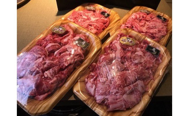 近江牛切り落とし【2kg（500ｇ×4パック）】【AC11W】（滋賀県　近江八幡市）