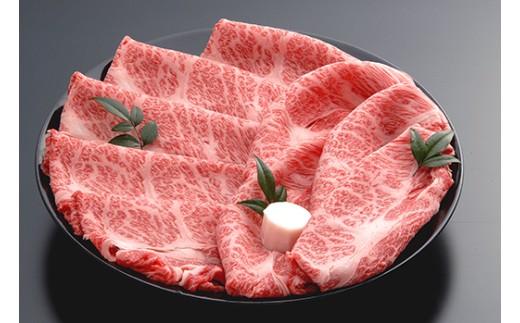 【創業60年】近江牛専門店「千成亭」自慢の逸品（全3回定期便）【AF14W】（滋賀県　近江八幡市）