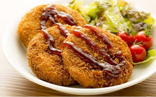 近江牛オリジナルメンチカツセット【1320g（110g×12枚）】【K120W】（国産牛　和牛　ブランド牛　ブランド和牛　黒毛和牛　牛肉　肉　高級　人気　おすすめ　神戸牛　松阪牛 に並ぶ 日本三大和牛 近江牛）