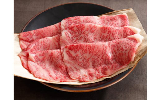 【カネ吉山本】近江牛　すきやき用　【500g】【Y079W1】（滋賀県　近江八幡市）