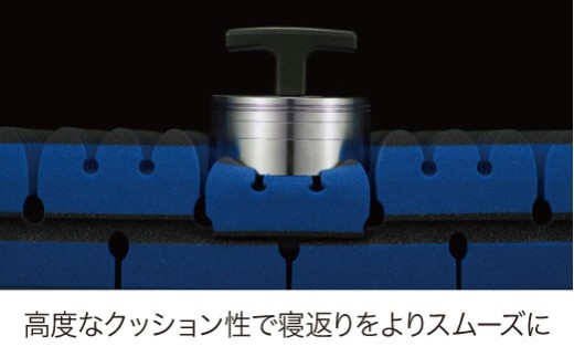 【nishikawa/西川】 [エアーSX]ベッドマットレス　シングルサイズ/ハード【厚さ14cm】【P400W】