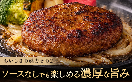 【一週間以内発送】【寛閑観】近江牛ぜいたくハンバーグ 150g×15個【冷凍】【FR35W】 