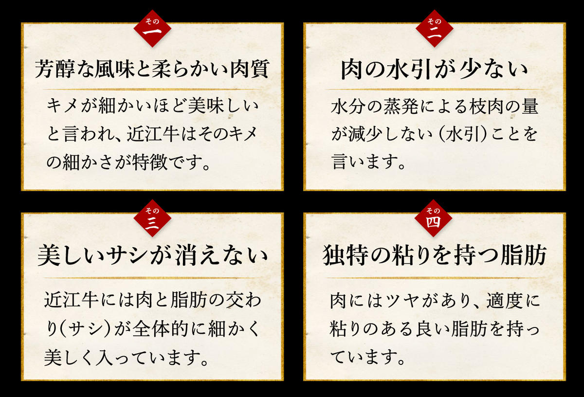 【7月発送分】【緊急支援対象品】極上近江牛サーロインステーキ【800ｇ（ 200ｇ×4枚）】【CB03W-7m】