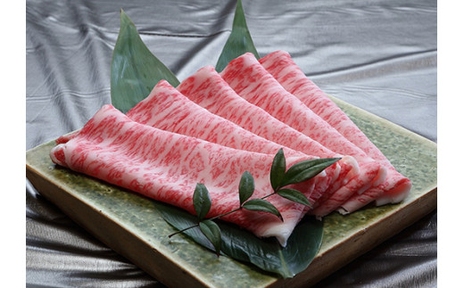 近江牛スライス3種食べ比べ　各500ｇ×3【E036W】（滋賀県　近江八幡市）