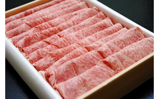 近江牛スライス3種食べ比べ　各500ｇ×3【E036W】（滋賀県　近江八幡市）