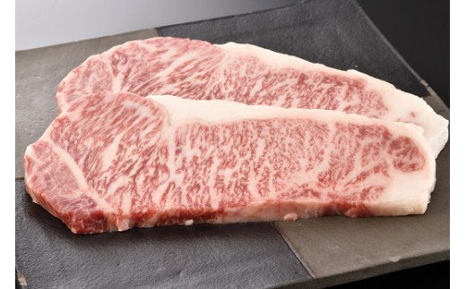 近江牛ロースステーキ【300g】【DK06W】（滋賀県　近江八幡市）
