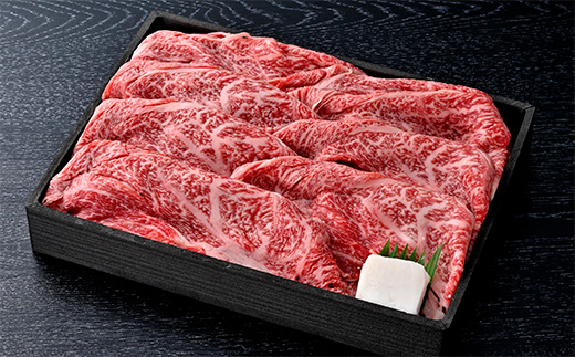 【4等級以上】近江牛 すき焼き・しゃぶしゃぶ用肩ロース【 1kg】【AB09W】（国産牛　和牛　ブランド牛　ブランド和牛　黒毛和牛　牛肉　肉　高級　人気　おすすめ　神戸牛　松阪牛 に並ぶ 日本三大和牛 近江牛）