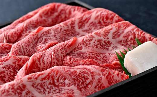【4等級以上】近江牛 すき焼き・しゃぶしゃぶ用肩ロース【 1kg】【AB09W】（国産牛　和牛　ブランド牛　ブランド和牛　黒毛和牛　牛肉　肉　高級　人気　おすすめ　神戸牛　松阪牛 に並ぶ 日本三大和牛 近江牛）
