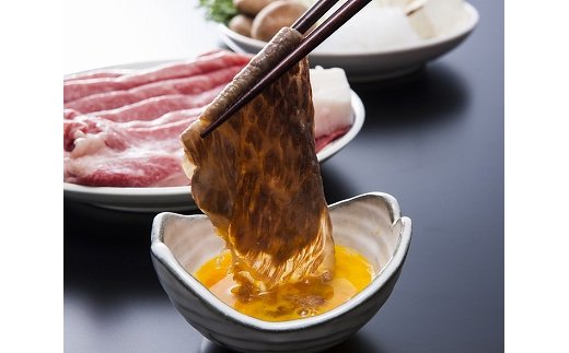 【5等級雌牛】【総本家肉のあさの】極旨近江牛すき焼き用（ロース・モモ）【400ｇ】【AE05W】（滋賀県　近江八幡市）