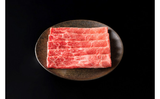 【認定近江牛雌牛限定】上赤身しゃぶしゃぶ　モモ・ウデ500g【カネ吉山本】【Y117W1】（国産牛　和牛　ブランド牛　ブランド和牛　黒毛和牛　牛肉　肉　高級　人気　おすすめ　神戸牛　松阪牛 に並ぶ 日本三大和牛 近江牛）