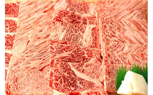 極上近江牛肩ロース焼肉用（400ｇ）【CB27W】（国産牛　和牛　ブランド牛　ブランド和牛　黒毛和牛　牛肉　肉　高級　人気　おすすめ　神戸牛　松阪牛 に並ぶ 日本三大和牛 近江牛）