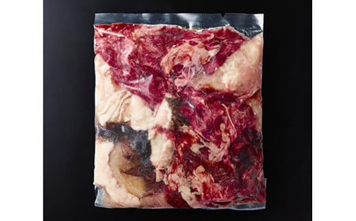 【一週間以内発送】数量限定　希少近江牛　ミックスホルモン1ｋｇ(200g×5パック)小分けで便利【FO31W】