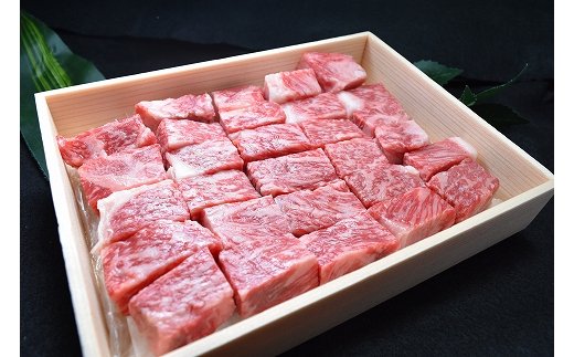 【4等級以上】近江牛サーロインステーキ【600g】 角切り【H015W】（国産牛　和牛　ブランド牛　ブランド和牛　黒毛和牛　牛肉　肉　高級　人気　おすすめ　神戸牛　松阪牛 に並ぶ 日本三大和牛 近江牛）
