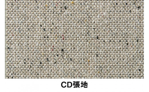 イトーキ『バーテブラ03』4本脚 回転座面 スチール脚 CD張地：エクリュベージュ（KG-855CDF2H9CF）(バーテブラ)【EI018W1】