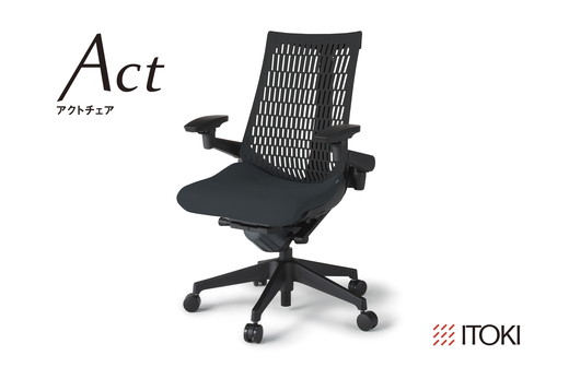 イトーキ『アクトチェア』エラストマーバック ウレタンキャスター 張地：ブラック（KG447PSMT1T1T1F）(アクトチエア)【EI009W1】