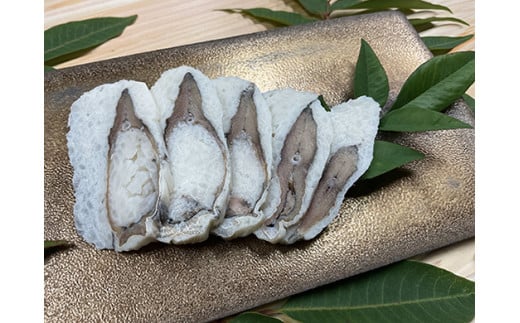 近江本にごろ　ふなずし　おす100ｇスライス×10ｐ【AD39W】（滋賀県　近江八幡市）