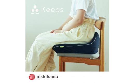 【nishikawa/西川】Keeps(キープス)クッション/イエロー【P327W】（滋賀県　近江八幡市）