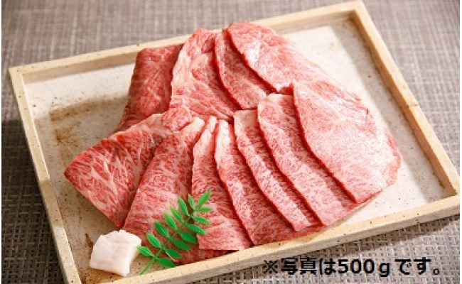【4等級以上】近江牛バラ焼肉希少部位【1kg】折箱入り【H010W】（国産牛　和牛　ブランド牛　ブランド和牛　黒毛和牛　牛肉　肉　高級　人気　おすすめ　神戸牛　松阪牛 に並ぶ 日本三大和牛 近江牛）