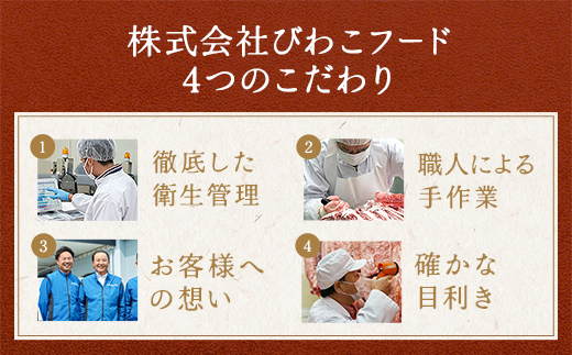 【10月発送分】極上近江牛サーロインステーキ【800ｇ（ 200ｇ×4枚）】【CB03W-10m】（滋賀県　近江八幡市）