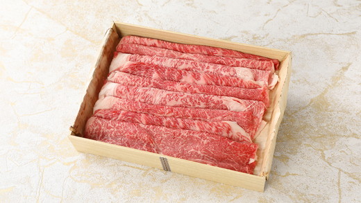 【カネ吉山本】近江牛すきやき用[上]　【500ｇ】【Y081W1】（国産牛　和牛　ブランド牛　ブランド和牛　黒毛和牛　牛肉　肉　高級　人気　おすすめ　神戸牛　松阪牛 に並ぶ 日本三大和牛 近江牛）