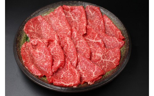【7月発送分】極上近江牛すき焼き・しゃぶしゃぶ用　モモ【400g】【CB09W-7m】（国産牛　和牛　ブランド牛　ブランド和牛　黒毛和牛　牛肉　肉　高級　人気　おすすめ　神戸牛　松阪牛 に並ぶ 日本三大和牛 近江牛）