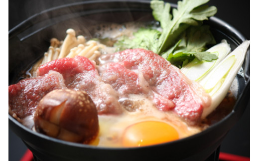 【8月発送分】極上近江牛すき焼き・しゃぶしゃぶ用【400g】【CB11W-8m】