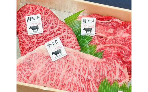 【定期便】定期便　A5雌特撰近江牛ステーキ食べ比べセット　全３回【FO59W】（国産牛　和牛　ブランド牛　ブランド和牛　黒毛和牛　牛肉　肉　高級　人気　おすすめ　神戸牛　松阪牛 に並ぶ 日本三大和牛 近江牛）