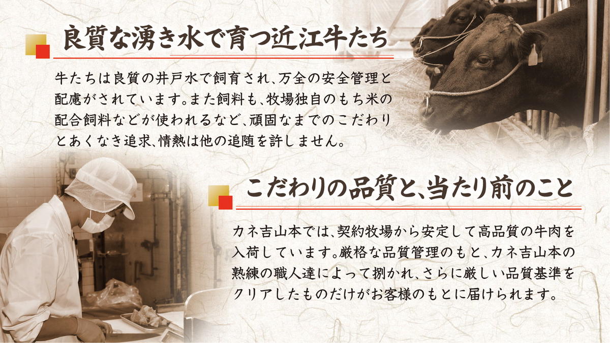 【4等級以上】【カネ吉山本】近江牛[極] ステーキ用 サーロイン【400ｇ（約 200g×2枚）】【Y068W】（国産牛　和牛　ブランド牛　ブランド和牛　黒毛和牛　牛肉　肉　高級　人気　おすすめ　神戸牛　松阪牛 に並ぶ 日本三大和牛 近江牛）